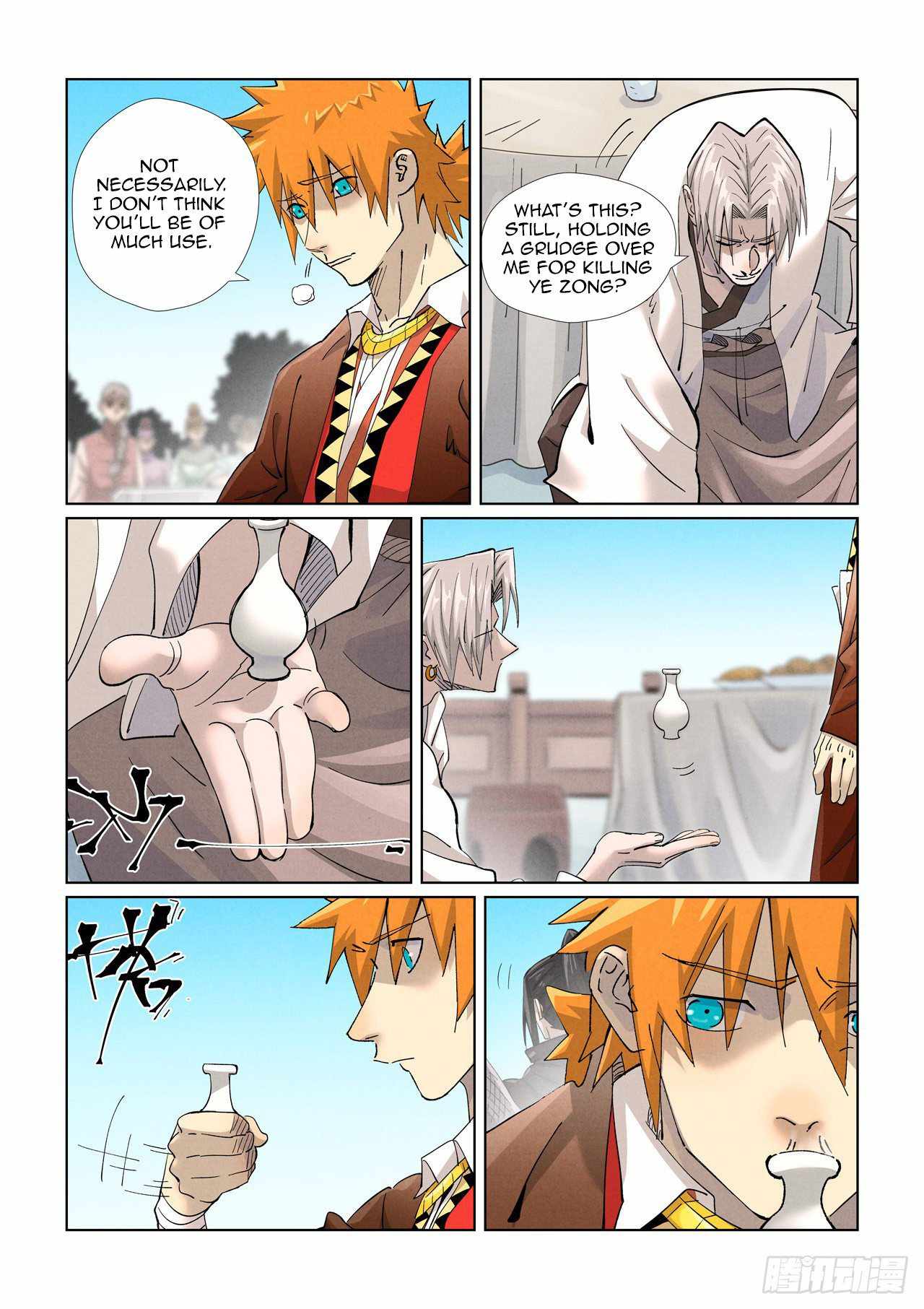 Tales of Demons and Gods Chapter 447 6